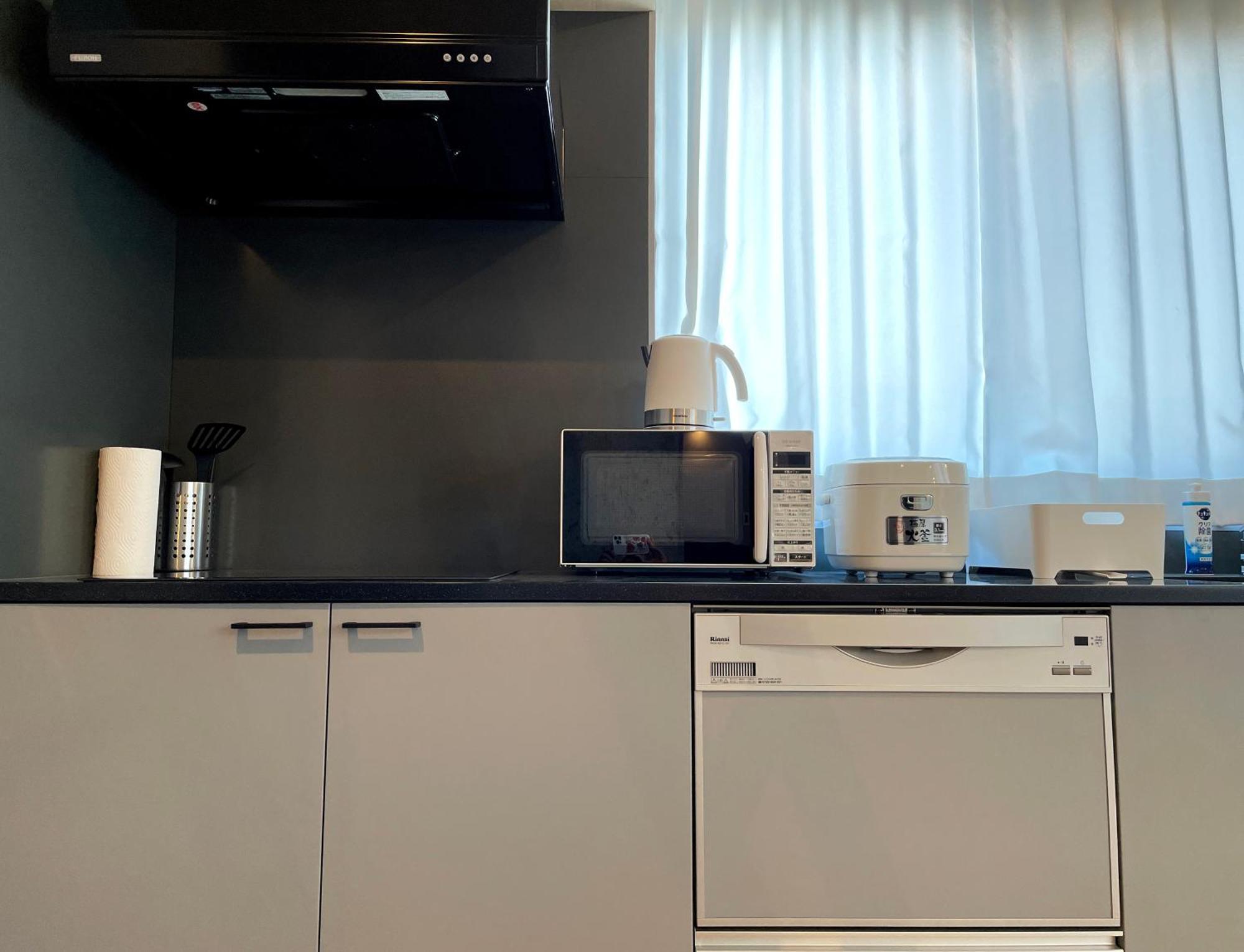 Prism Inn Ogu Tokio Cameră foto