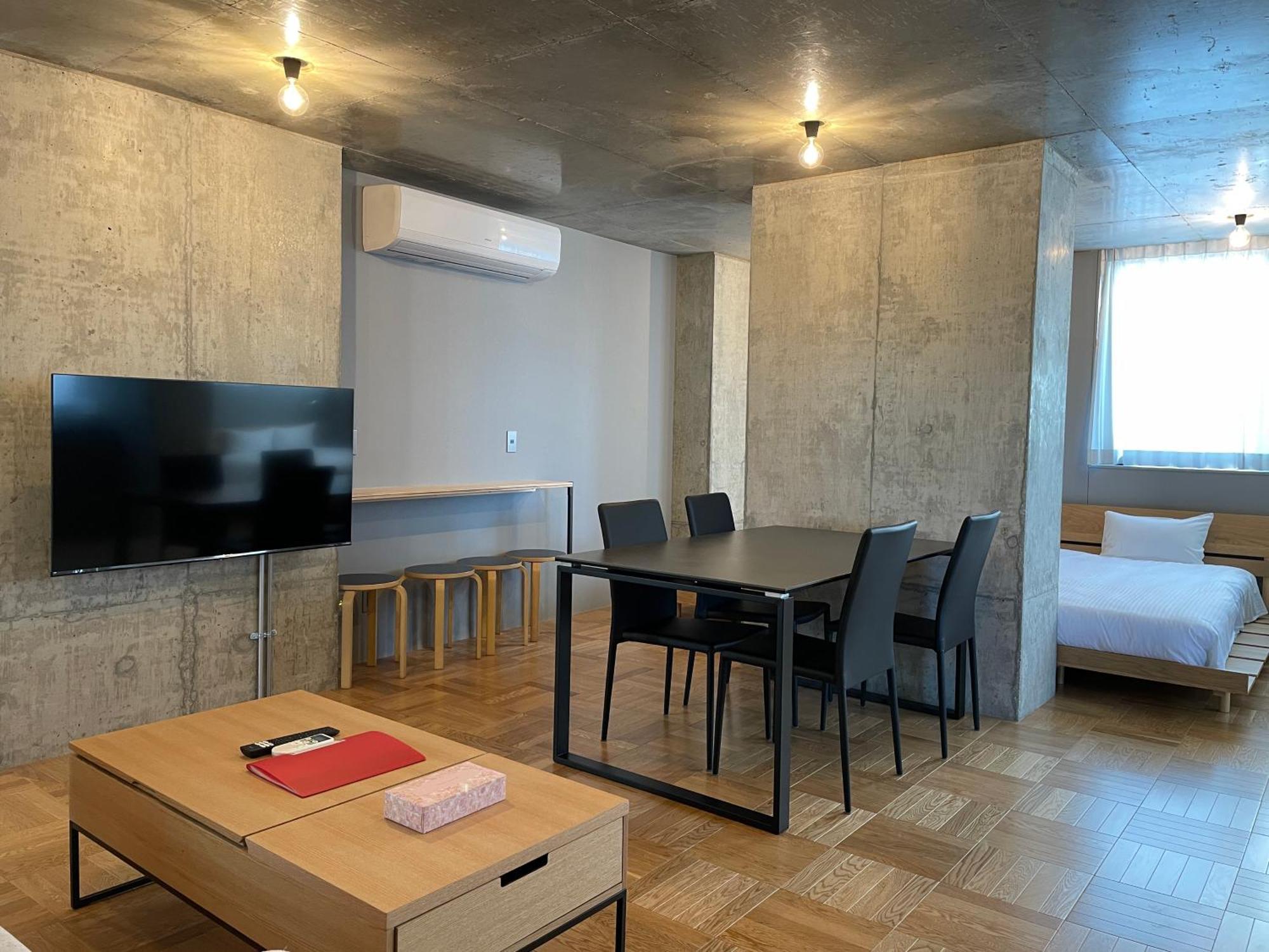 Prism Inn Ogu Tokio Cameră foto