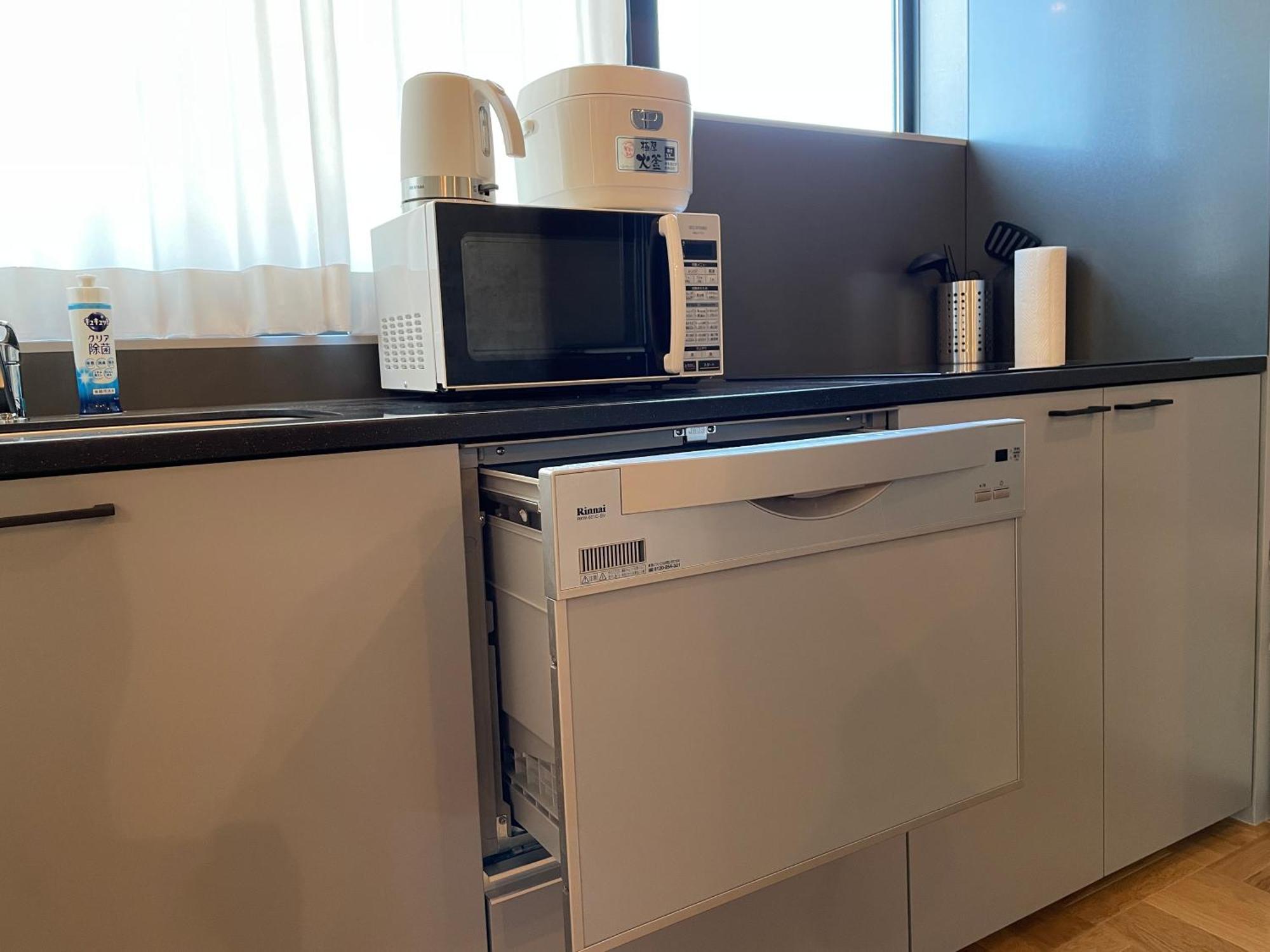 Prism Inn Ogu Tokio Cameră foto