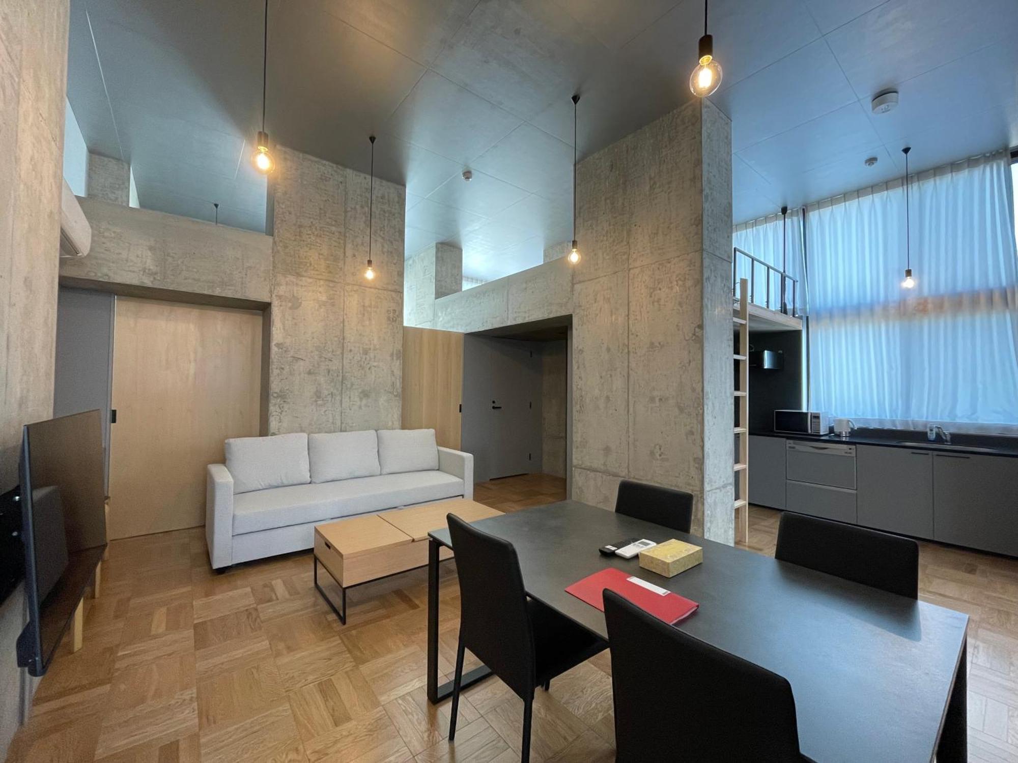 Prism Inn Ogu Tokio Cameră foto